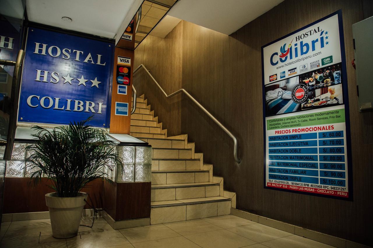 Hotel Colibri 齐克拉约 外观 照片